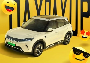Το πιο φθηνό ηλεκτρικό BYD των €9.100 κυκλοφόρησε στη Κίνα
