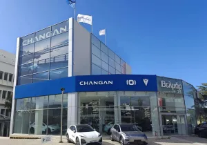 Showroom Changan Βελμάρ στο Χαλάνδρι