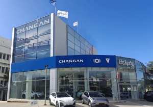 Showroom Changan Βελμάρ στο Χαλάνδρι