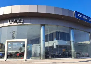 Νέο κατάστημα CHANGAN Βελμάρ στο Ηράκλειο Κρήτης