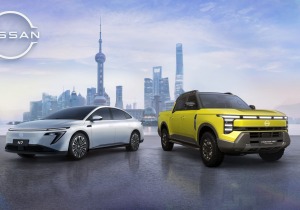 Η Nissan παρουσιάζει το Frontier Pro plug-in hybrid μαζί με το σεντάν N7 στην Auto Shanghai 2025