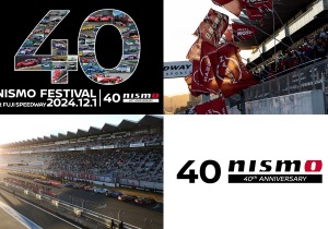 Το NISMO Festival 2024 στο Fuji Speedway