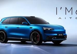 Το νέο Aito M6 της Huawei έρχεται για να «σπάσει» την αγορά