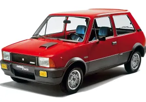 Innocenti και Autobianchi σε κινέζικα χέρια;