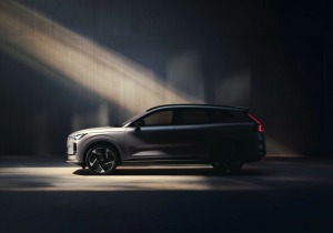 Το νέο Volvo XC70 αλλάζει τα δεδομένα: 200 χλμ. ηλεκτρικής αυτονομίας χωρίς φόρτιση!