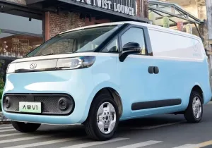 Maxus: Παρουσίασε το νέο ηλεκτρικό βαν eDeliver 5