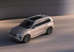 Νέο Volvo XC90: Έρχεται η 3η γενιά με Plug-In Hybrid τεχνολογία και μεγάλη αυτονομία
