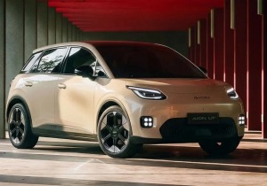 Το GAC Aion UT με 430 Km αυτονομία και τιμή έκπληξη βάζει φωτιά στην κατηγορία C