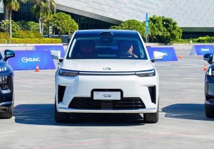 GAC S9: Η νέα υβριδική ναυαρχίδα των 500 ίππων