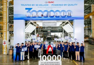30.000.000 οχήματα GAC: Ένα παγκόσμιο ορόσημο που περνά και από την Ελλάδα