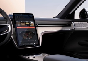 Το Abbey Road Studios Mode παρουσιάζεται σε παγκόσμια πρώτη στο Volvo EX90