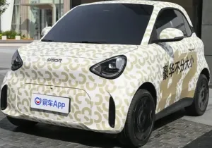 Smart #2: Το πραγματικά μικρό ηλεκτρικό αυτοκίνητο πόλης αποκαλύπτεται
