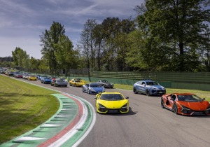 Lamborghini Arena 2026 στην Imola