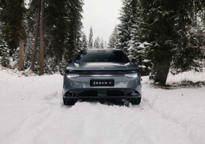 Το νέο Zeekr 7X κατακτά τον Παρνασσό