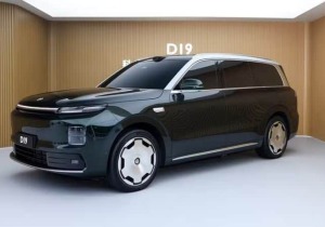 Πρώτες εικόνες από το εσωτερικό της ναυαρχίδας Leapmotor D19