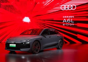 Η Audi ανεβάζει ταχύτητα στην Κίνα με δύο μάρκες και νέα ηλεκτρικά μοντέλα