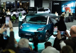AION: H Νέα Δύναμη στην Ηλεκτροκίνηση