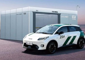 Aion UT Super EV: Το «λαϊκό» ηλεκτρικό, με δυνατότητα αντικατάστασης μπαταρίας και αυτονομία 500 χλμ.