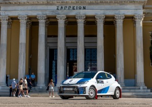 ΕΚΟ Ράλλυ Ακρόπολις- Εκκίνηση από το Καλλιμάρμαρο, υπερειδική στο Ζάππειο