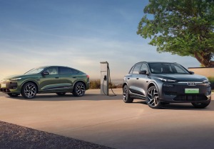 Η Audi ενισχύει την παρουσία της στην Κίνα με νέα ηλεκτρικά μοντέλα – Q6L, A5L και E5 Sportback