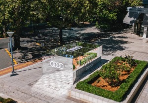 Η Audi καθρεφτίζει αυτό που είσαι
