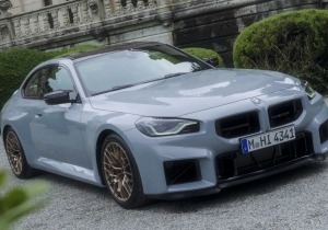 Η πιο άγρια BMW M2 είναι εδώ – Γνωρίστε την εκρηκτική νέα CS με πάνω από 500 ίππους!