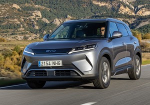 Το BYD ATTO 2 Comfort στην Ελλάδα – Δείτε πόσο κάνει