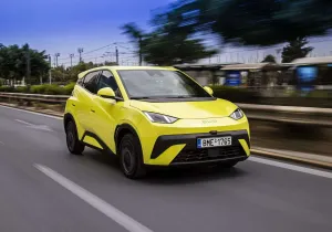 Τι είναι το «Mάτι του Θεού» της BYD