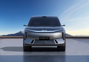 Δείτε όλη την Dream-Team της BYD στην Auto Shanghai 2025