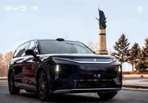 Η νέα ναυαρχίδα της BYD, Great Tang, φορτίζει από 10% έως 97% σε 9 λεπτά