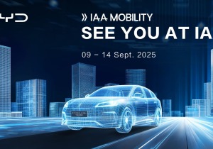 Η BYD ενισχύει τη δυναμική της στην Ευρώπη στην IAA Mobility 2025