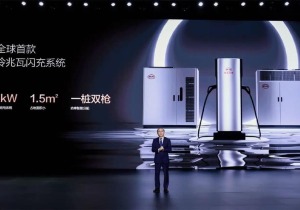 BYD Flash Charging: Η επανάσταση στη φόρτιση των ηλεκτρικών στην Ευρώπη μέσα σε 5 λεπτά!