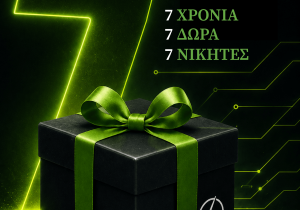 Blink Charging Hellas: 7 χρόνια στην πρώτη γραμμή της ηλεκτροκίνησης στην Ελλάδα
