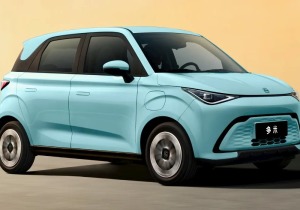 Το Chery QQ Domi των €7.200 πυροδοτεί πόλεμο τιμών στην Κίνα