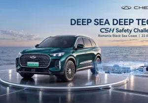 Η απόλυτη δοκιμασία της Chery έρχεται στην Ευρώπη