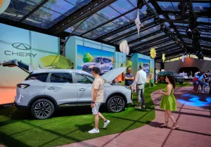 Chery Park: Μια επιτυχημένη γιορτή του αυτοκινήτου, της φύσης και της οικογένειας
