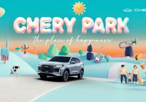 Chery Park: Μια γιορτή για το αυτοκίνητο και την οικογένεια, έρχεται στις 20-21 Ιουνίου