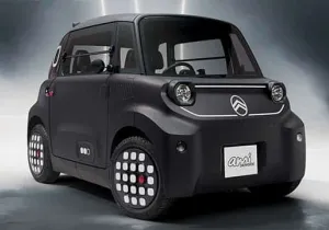 Η Citroen παρουσιάζει την ειδική «σκανταλιάρικη» έκδοση «Ami Dark Side»
