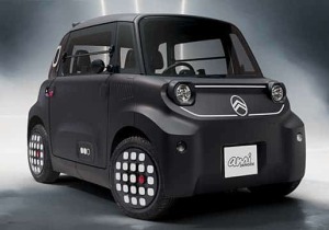 Η Citroen παρουσιάζει την ειδική «σκανταλιάρικη» έκδοση «Ami Dark Side»