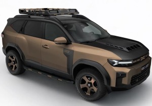 Η Carpoint κάνει το Dacia Bigster σας… αγνώριστο!