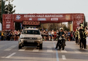 Η Dacia επίσημος χορηγός του 14ου ημιμαραθωνίου της Αθήνας