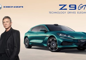 Ο Daniel Craig παρουσιάζει τη νέα γκάμα της DENZA ενόψει της παγκόσμιας επέκτασης της μάρκας