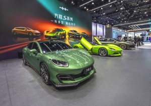 Τι παρουσίασε η BYD στην Έκθεση Αυτοκινήτου του Πεκίνου