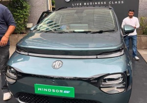 Το Baojun Cloud γίνεται το ηλεκτρικό MG Windsor