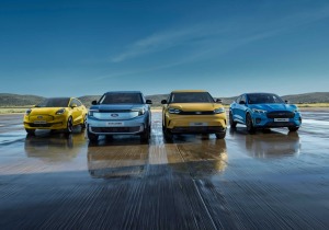 Η Ford δίνει τη δική της απάντηση στην αύξηση του κόστους μετακίνησης