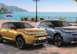 Το νέο Fiat Grizzly αποκαλύφθηκε σε έκδοση SUV και Coupe-SUV