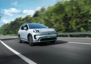 Η AION ξεκινά το 2026 με νέες, ευέλικτες επιλογές και τιμή για το AION V