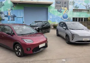 GAC Aion V και Aion UT: Τα νέα κινεζικά ηλεκτρικά που έρχονται Ευρώπη