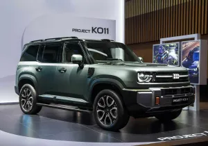 Η Geely αιφνιδιάζει με την εντυπωσιακή αποκάλυψη του SUV «Project KO11»