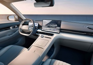 Η Geely παρουσιάζει το πρώτο στον κόσμο ολοκληρωμένο σύστημα τεχνητής νοημοσύνης
